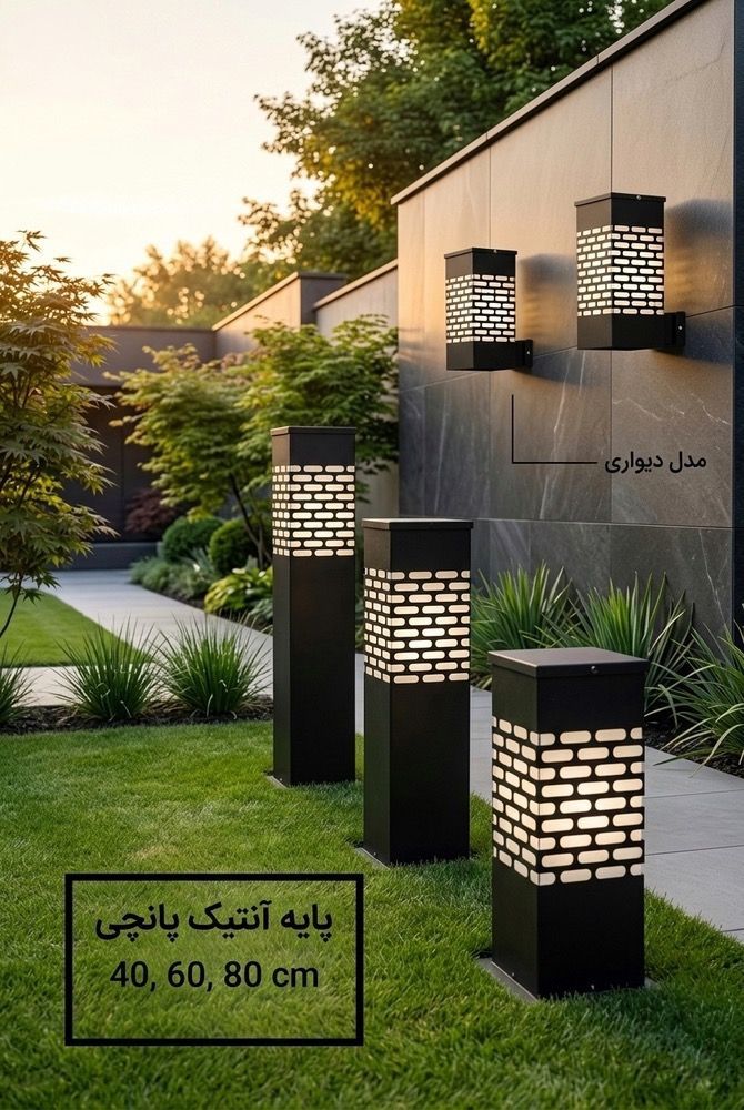 محصول